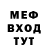 КЕТАМИН VHQ Frol Frolzen