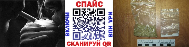 даркнет сайт  маркетплейс состав  Бутират оксана  Кудымкар 