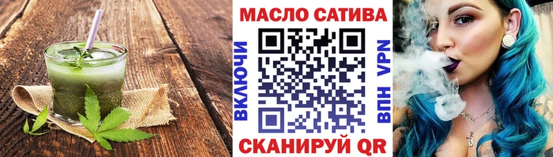 Canna-Cookies конопля Кудымкар