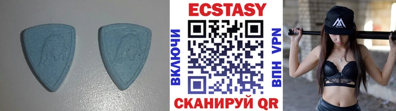 гидра вход  Кудымкар  Ecstasy 300 mg 