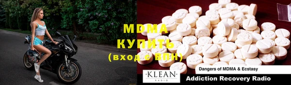 твердый Приозерск