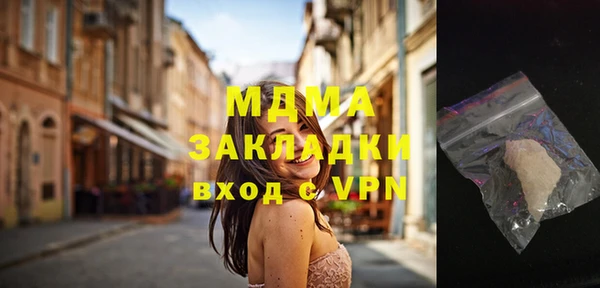 не бодяженный Пролетарск