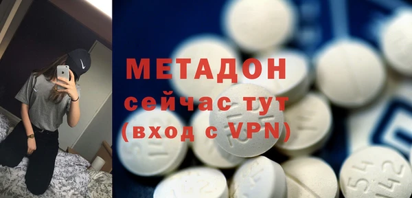 не бодяженный Пролетарск