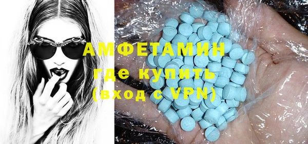 гашишное масло Абаза