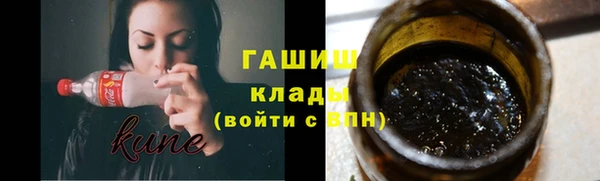 хмурый Абдулино