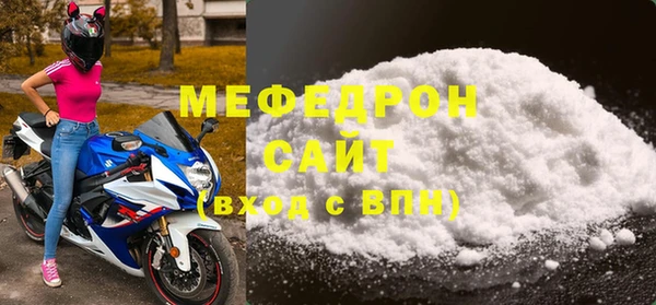 хмурый Абдулино