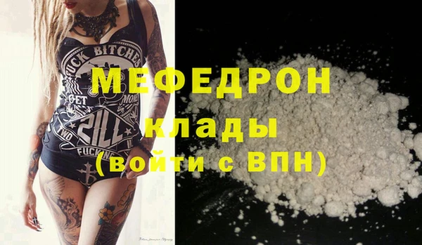 хмурый Абдулино