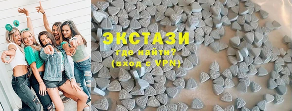 хмурый Абдулино