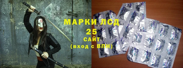 твердый Приозерск
