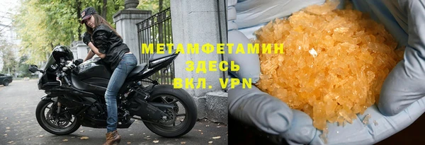 твердый Приозерск
