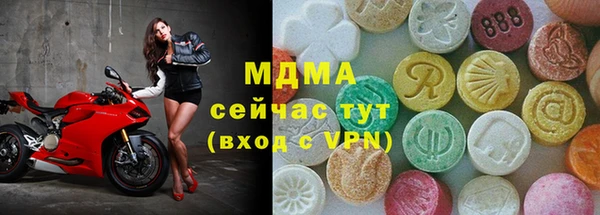 хмурый Абдулино