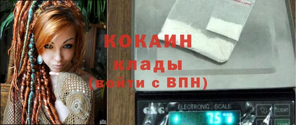 хмурый Абдулино