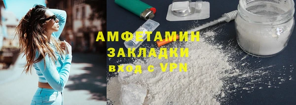 гашишное масло Абаза