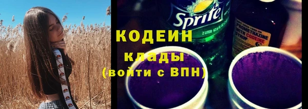 хмурый Абдулино