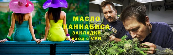 хмурый Абдулино