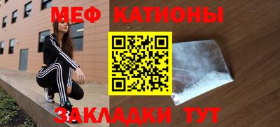 марки nbome Конаково