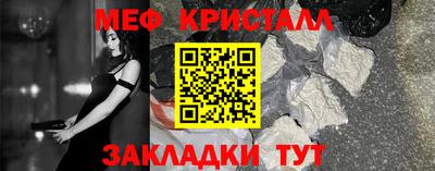ECSTASY Комсомольск-на-Амуре