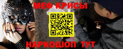 марки nbome Конаково
