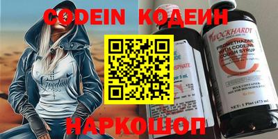 ECSTASY Комсомольск-на-Амуре