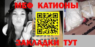 прущая мука Коммунар