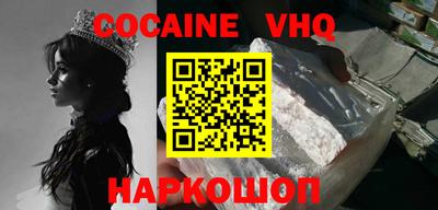 ECSTASY Комсомольск-на-Амуре