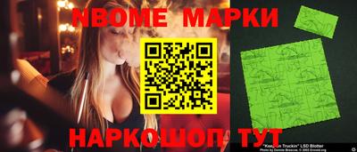 ECSTASY Комсомольск-на-Амуре