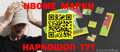 прущая мука Коммунар