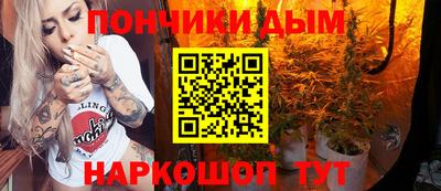 марки nbome Конаково