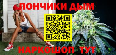 ALPHA PVP Кингисепп