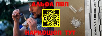 прущая мука Коммунар