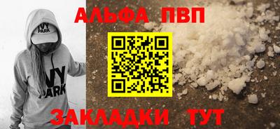 мет Кимры