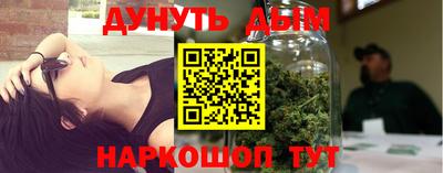 ECSTASY Комсомольск-на-Амуре