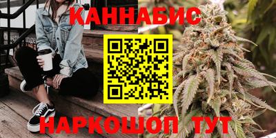 марки nbome Конаково