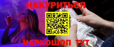 ECSTASY Комсомольск-на-Амуре