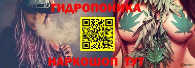 ECSTASY Комсомольск-на-Амуре