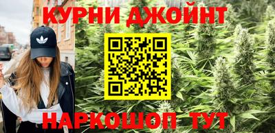 прущая мука Коммунар