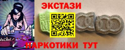 прущая мука Коммунар