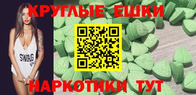 мет Кимры