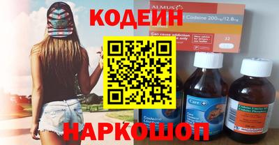 ECSTASY Комсомольск-на-Амуре
