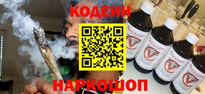 ECSTASY Комсомольск-на-Амуре