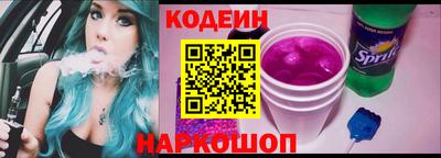 ECSTASY Комсомольск-на-Амуре