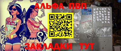 ECSTASY Комсомольск-на-Амуре