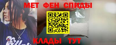 марки nbome Конаково
