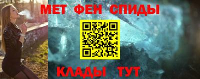 прущая мука Коммунар