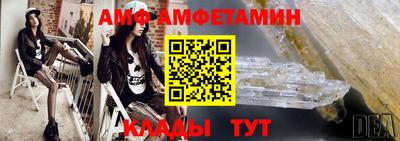 синтетический гашиш Кинель