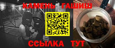 ECSTASY Комсомольск-на-Амуре