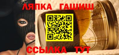 марки nbome Конаково