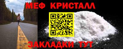 марки nbome Конаково