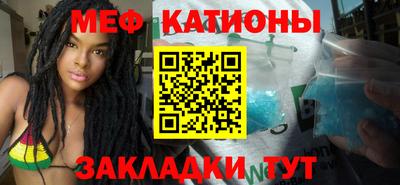 ALPHA PVP Кингисепп