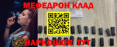 ALPHA PVP Кингисепп